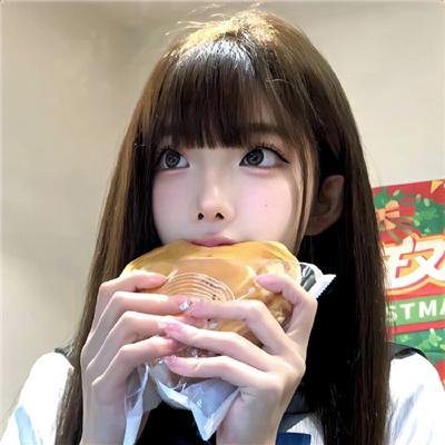 受孕